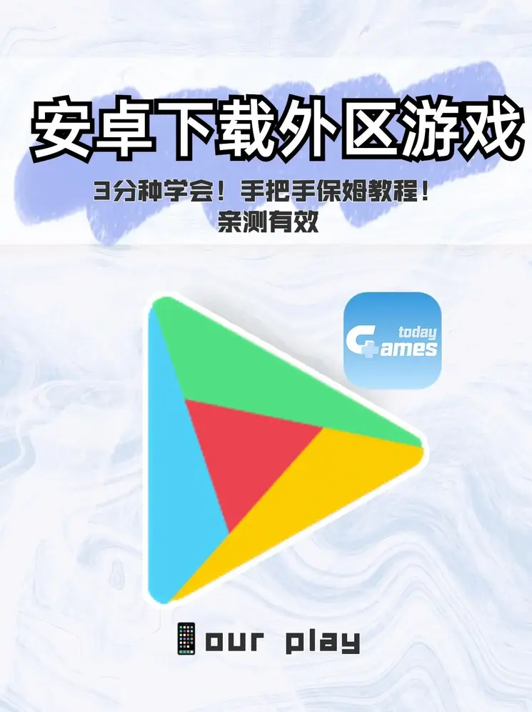 金年会诚信信誉至上登录入口自由版截图0
